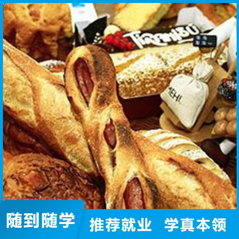 【中西面点培训】 装载机铲车驾驶培训手把手教学