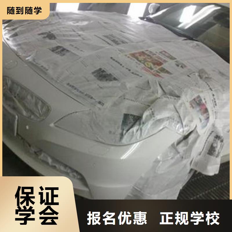 学装载机铲车叉车学费多少钱视频-陕西省汉中市|略阳|城固|商洛|安康|榆林|咸阳学装载机铲车叉车学费多少钱-虎振