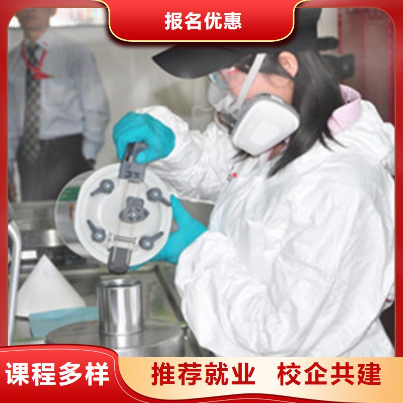 虎振【汽车美容装具培训】,厨师烹饪短期培训班保证学会-业务覆盖区域|呼和浩特|鄂尔多斯|阿拉善|乌海|通辽|包头-阿奇乐乐