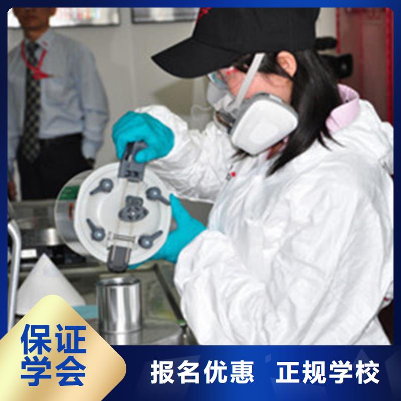 汽车美容装具培训正规学校