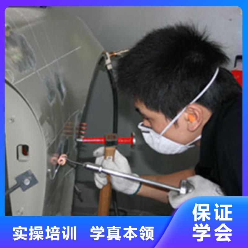 汽车美容装具培训老师专业