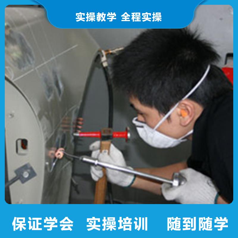 汽车美容装具培训全程实操