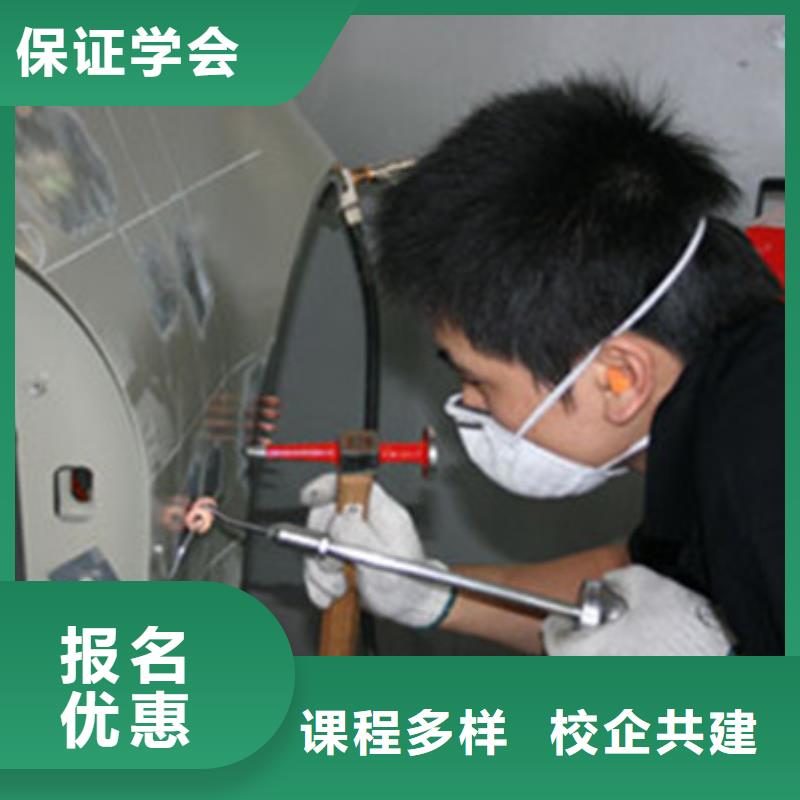 学装载机铲车叉车学费多少钱视频-学装载机铲车叉车学费多少钱|泰州市|泰兴|姜堰|宿迁|连云港|南通|徐州