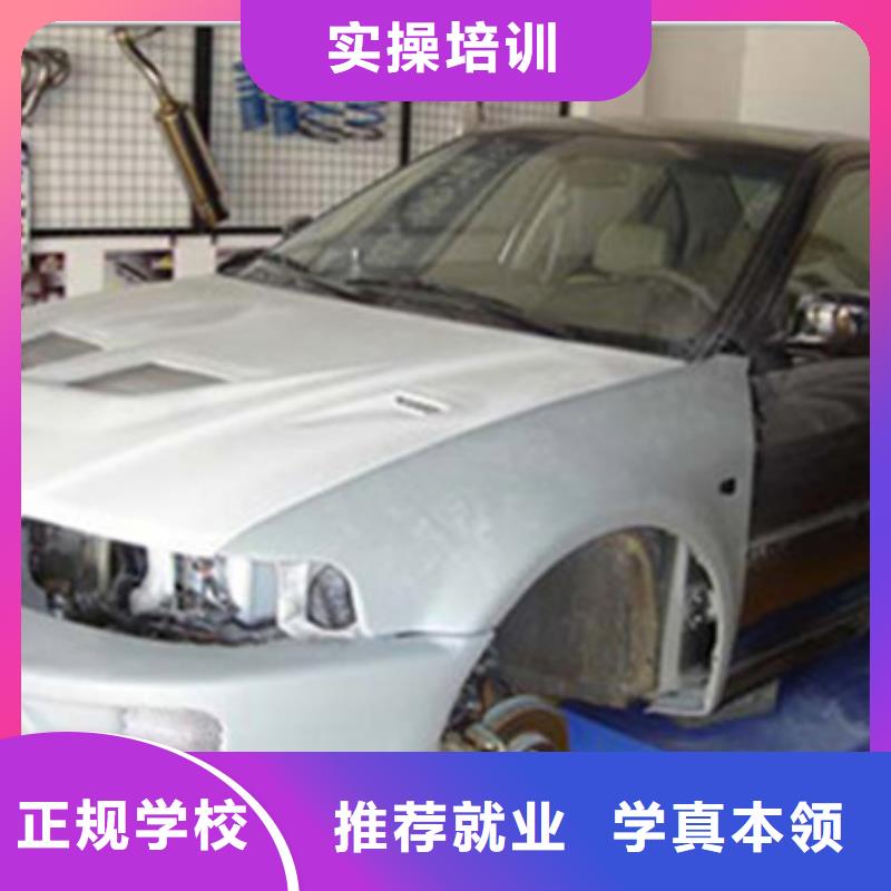 学装载机铲车叉车学费多少钱-视频-韶关市学装载机铲车叉车学费多少钱-虎振技工学校(韶关市分公司)服务区域始兴|武江|云浮|深圳|河源|惠州|肇庆|江门|梅州