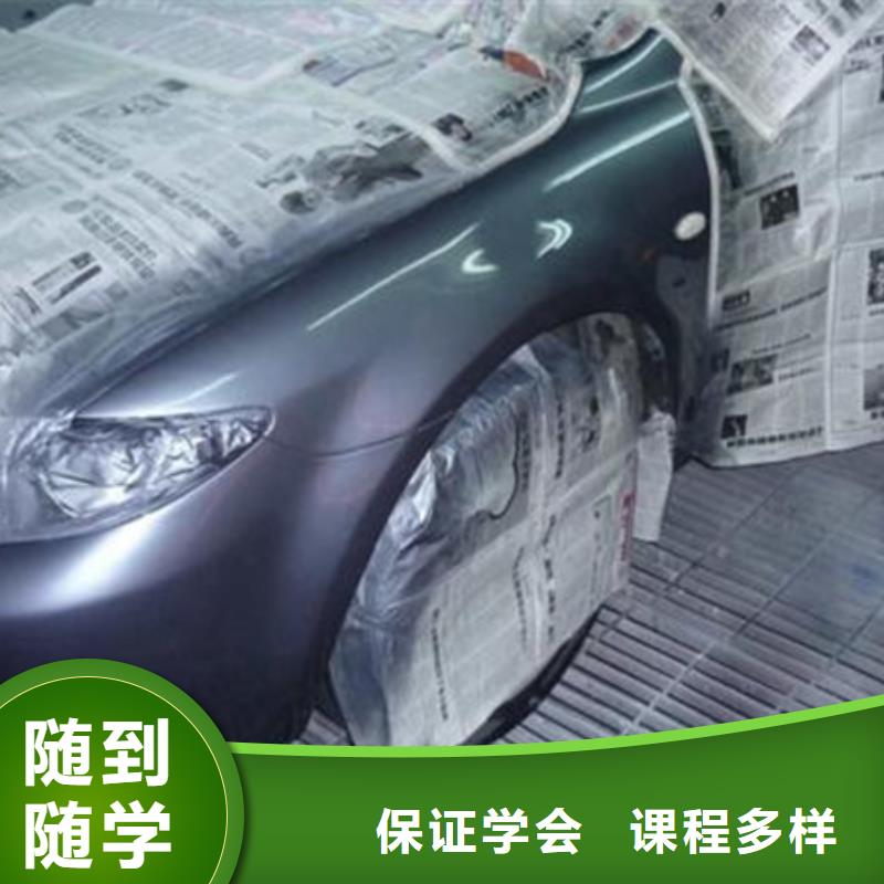 学装载机铲车叉车学费多少钱视频-学装载机铲车叉车学费多少钱|攀枝花市|盐边|仁和|德阳|南充|广元|乐山|内江|泸州