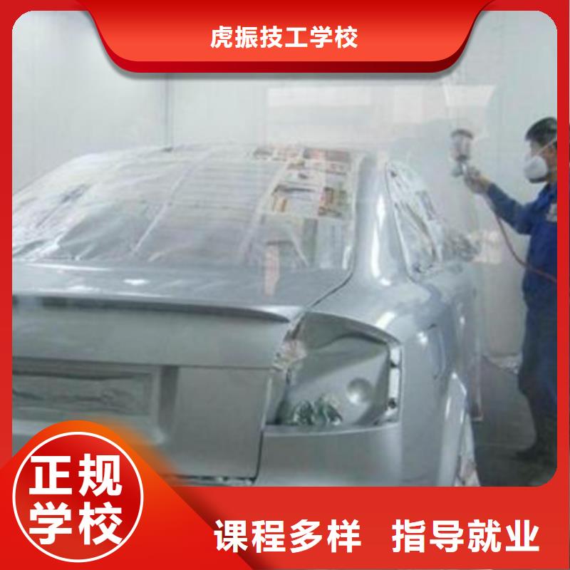 汽车美容装具培训挖掘机钩机驾驶培训随到随学