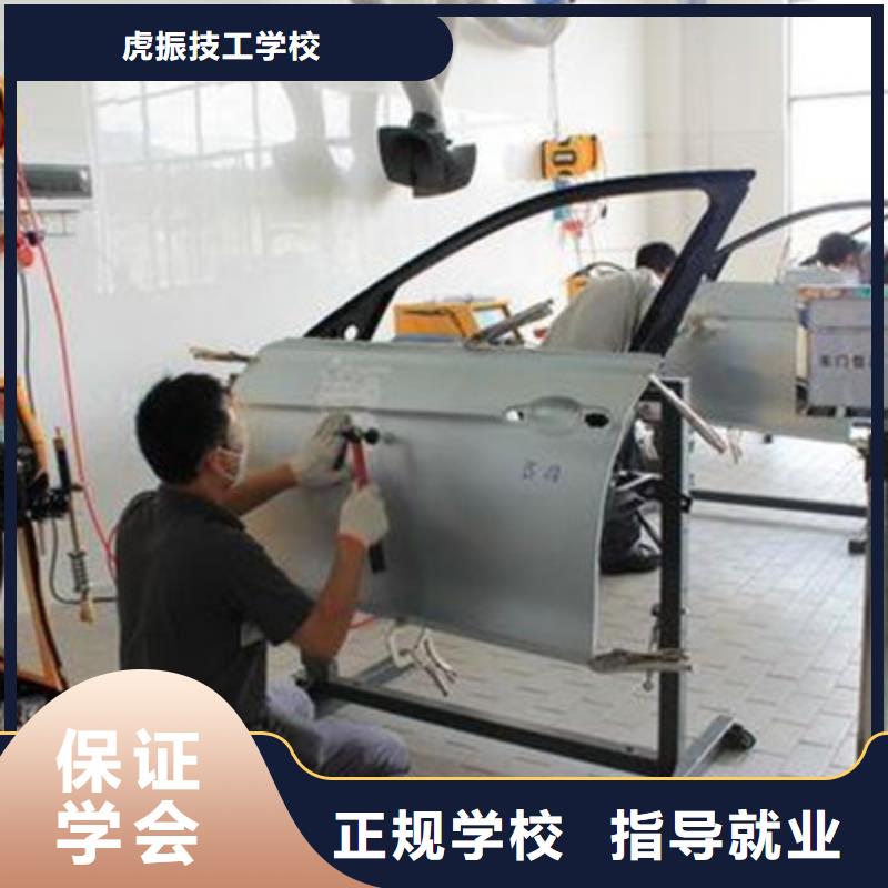 【汽车美容装具培训】 装载机铲车驾驶培训指导就业