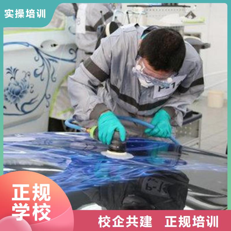 汽车美容装具培训老师专业