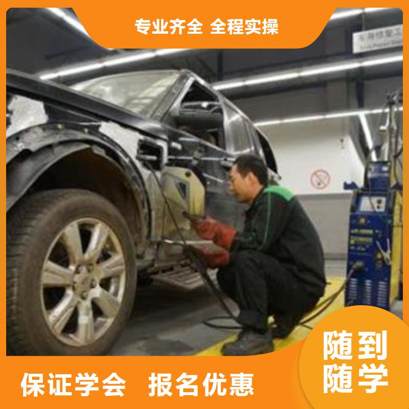 汽车美容装具培训裱花师糕点师烘焙师培训班指导就业虎振学装载机铲车叉车学费多少钱