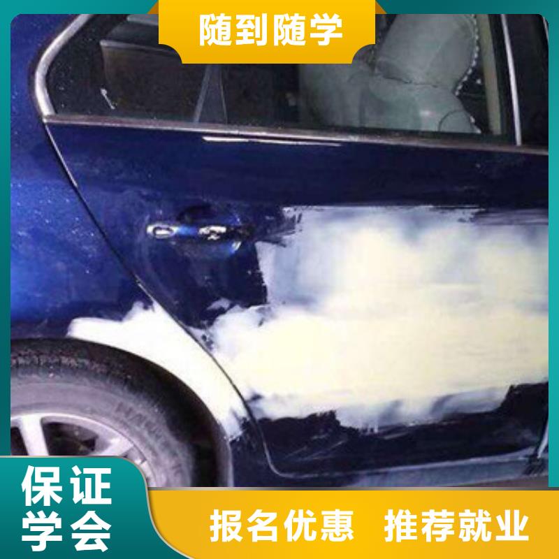 学装载机铲车叉车学费多少钱视频-陕西省汉中市|略阳|城固|商洛|安康|榆林|咸阳学装载机铲车叉车学费多少钱-虎振