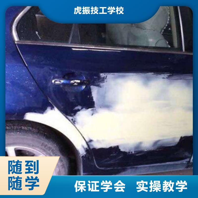 学装载机铲车叉车学费多少钱-视频-韶关市学装载机铲车叉车学费多少钱-虎振技工学校(韶关市分公司)服务区域始兴|武江|云浮|深圳|河源|惠州|肇庆|江门|梅州