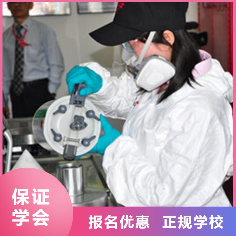 汽车美容装具培训正规学校