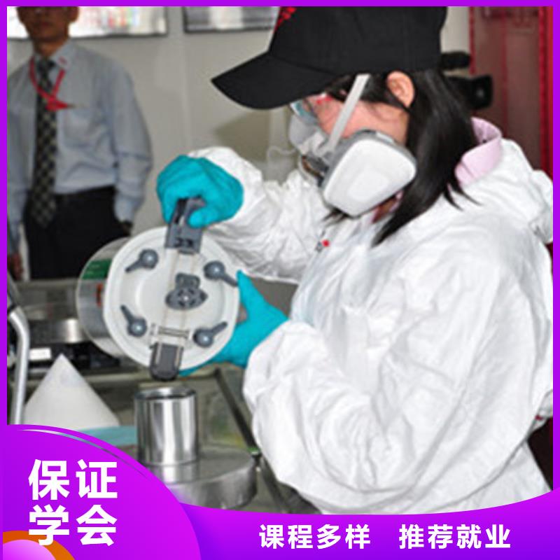 汽车美容装具培训实操教学