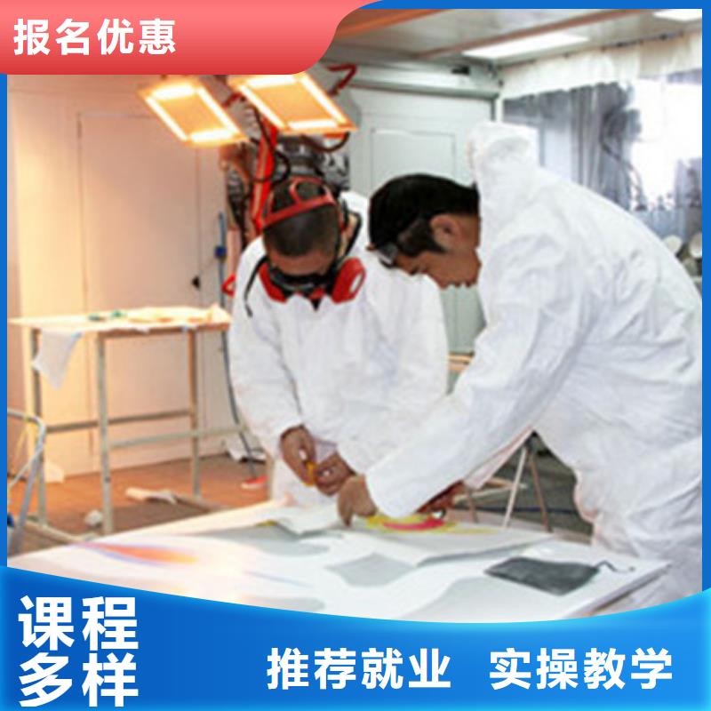 虎振汽车美容装具培训装载机铲车驾驶培训理论+实操-业务覆盖区域|高台|民乐|白银|甘南|酒泉|陇南|天水|兰州|嘉峪关-阿奇乐乐