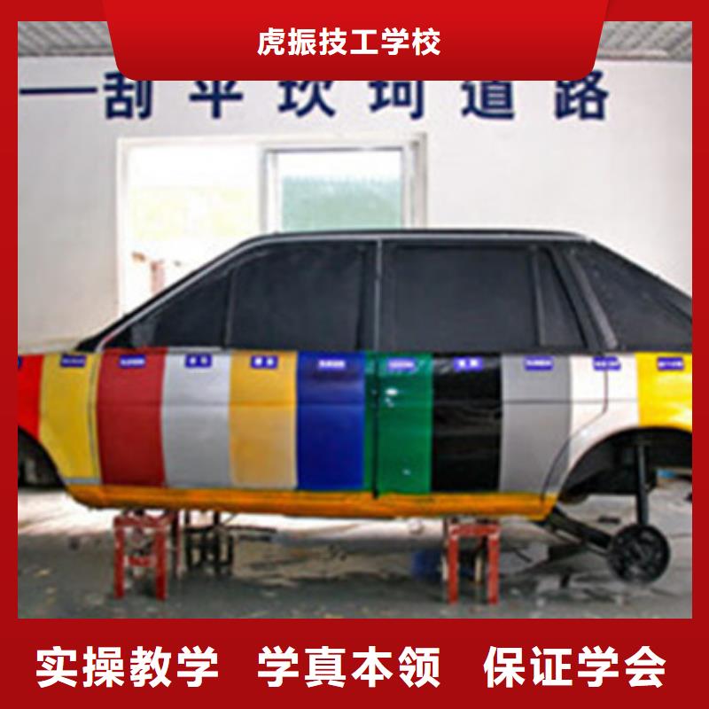 【汽车美容装具培训】 装载机铲车驾驶培训指导就业