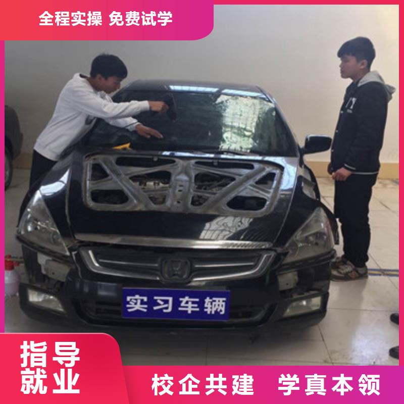汽车美容装具培训全程实操