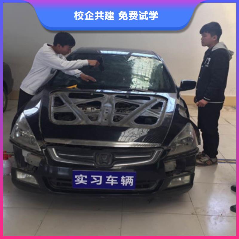 【汽车美容装具培训哪里能学修电动汽车全程实操】