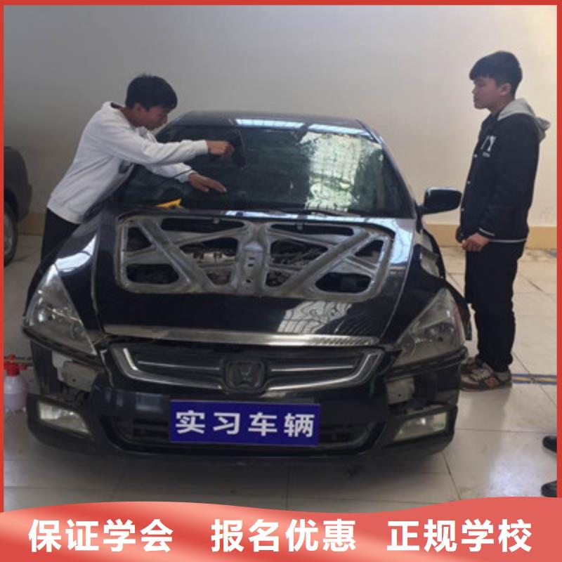 汽车美容装具培训免费试学