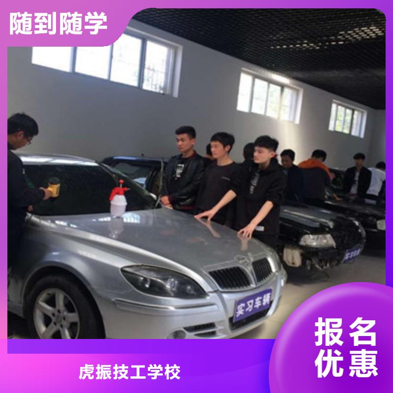 学装载机铲车叉车学费多少钱-视频-四川省攀枝花市虎振学装载机铲车叉车学费多少钱可服务区域米易|仁和|阿坝|乐山|绵阳|资阳|自贡|广元|广安等