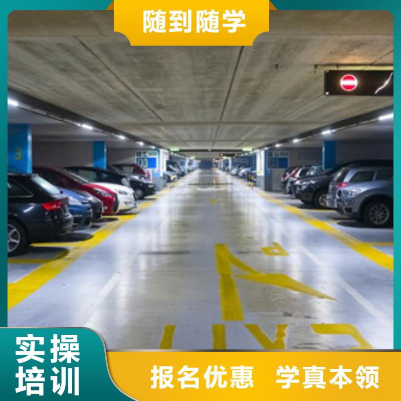 【 汽车美容装具培训,哪个学校有美容美发培训班技能+学历】|吉林|长春|延边|辽源|四平|通化供应商