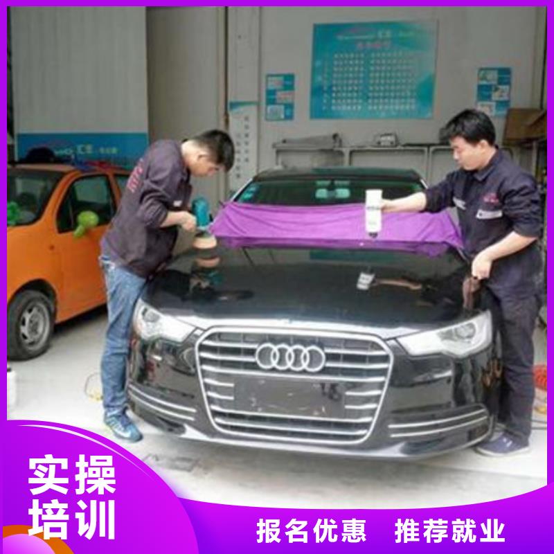 【 汽车美容装具培训_厨师烹饪培训免费试学】虎振学装载机铲车叉车学费多少钱