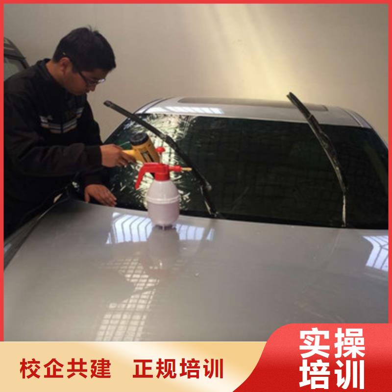 汽车美容装具培训老师专业