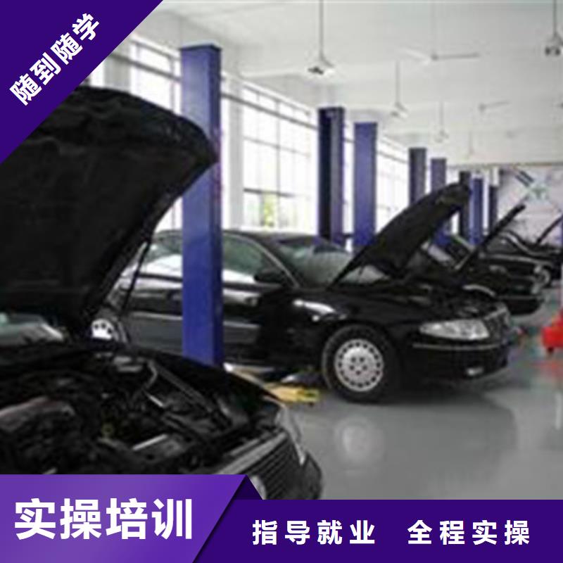 汽车美容装具培训手把手教学