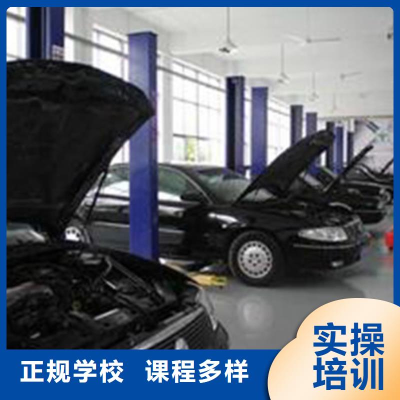 【 汽车美容装具培训_厨师烹饪培训免费试学】虎振学装载机铲车叉车学费多少钱