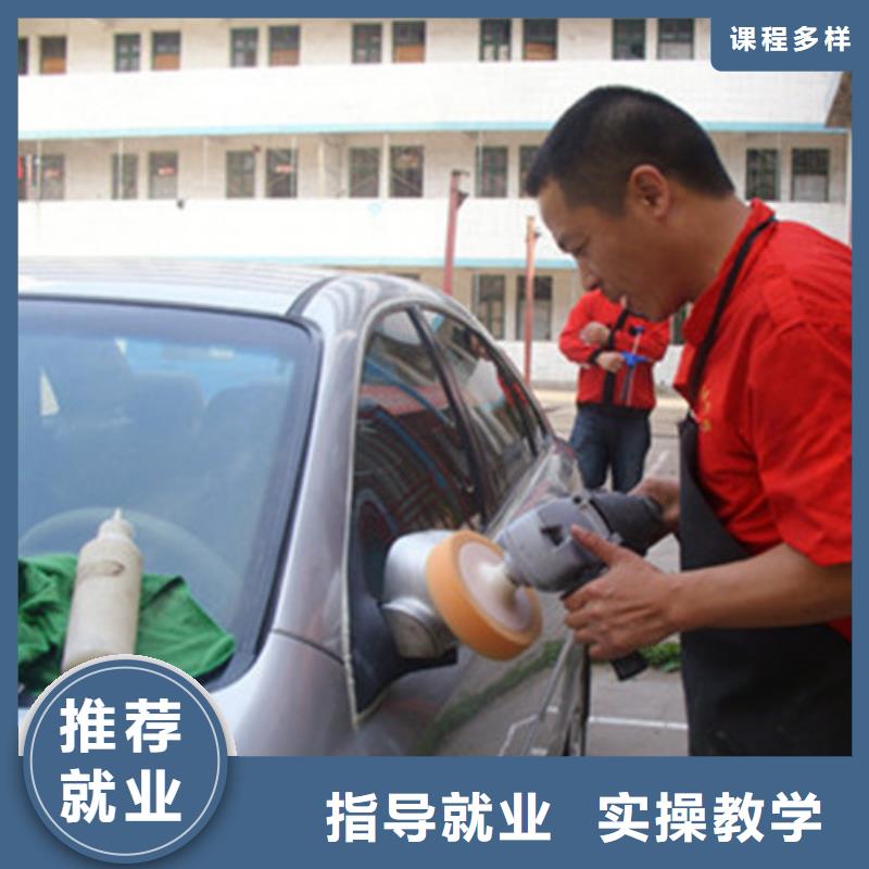 汽车美容装具培训学数控机床UG编程学费多少钱老师专业由虎振为您