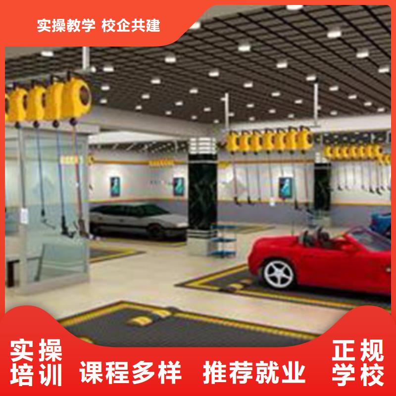 【 汽车美容装具培训手把焊气保焊培训学校学真本领】_虎振技工学校(西宁市分公司)