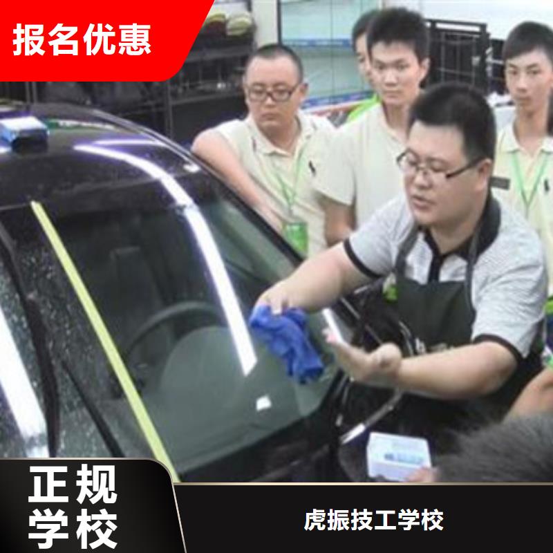 学装载机铲车叉车学费多少钱-视频-学装载机铲车叉车学费多少钱(虎振)覆盖地域山东省烟台市福山|龙口|聊城|东营|德州|临沂|菏泽
