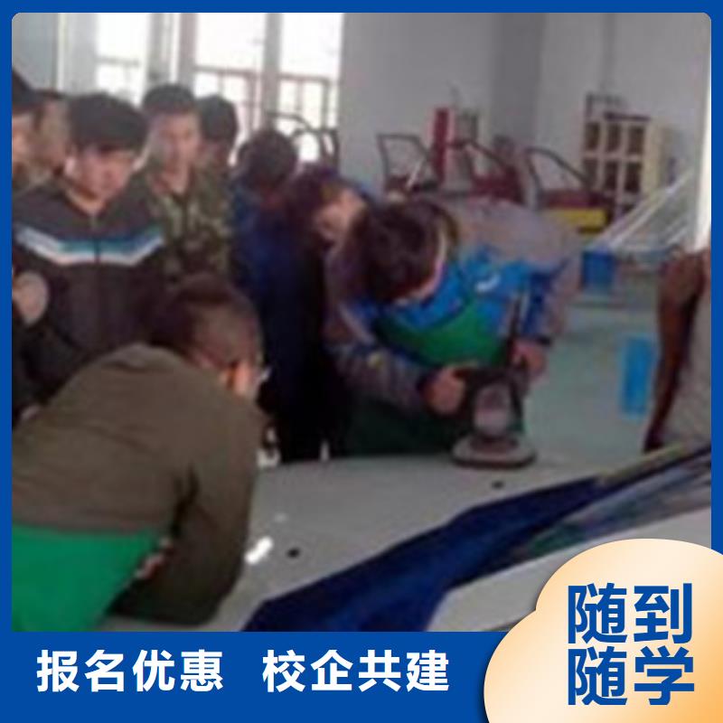 【 汽车美容装具培训_厨师烹饪培训免费试学】虎振学装载机铲车叉车学费多少钱