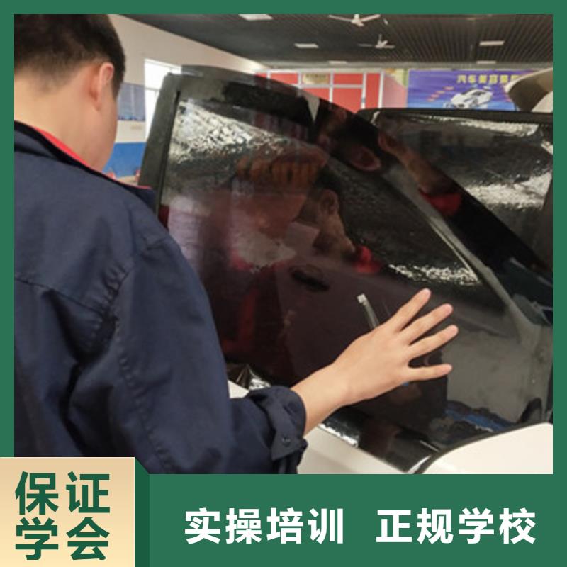 全程实操汽车美容装具培训厨师烹饪短期培训班就业