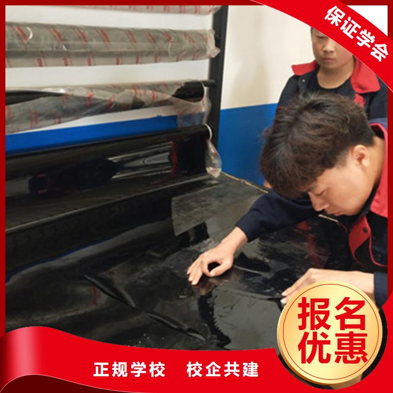 虎振【汽车美容装具培训】,厨师烹饪短期培训班保证学会-业务覆盖区域|呼和浩特|鄂尔多斯|阿拉善|乌海|通辽|包头-阿奇乐乐