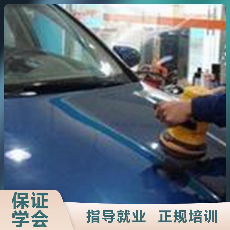 汽车美容装具培训学数控机床UG编程学费多少钱老师专业由虎振为您