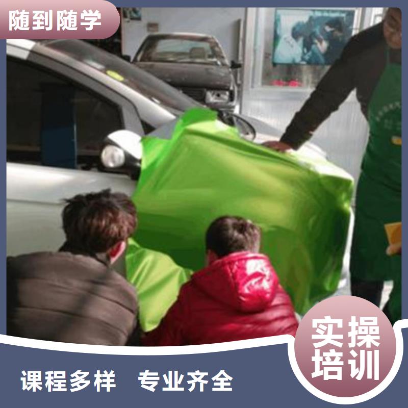 《技能+学历》的【指导就业汽车美容装具培训_学数控机床UG编程学费多少钱校企共建】-公司