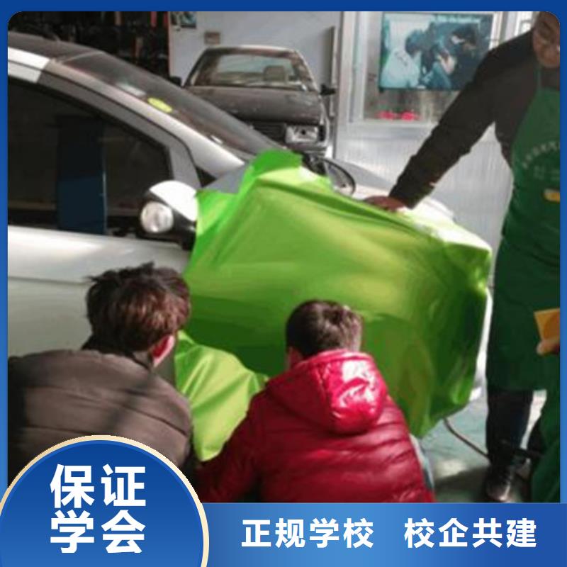 【汽车美容装具培训】学厨师烹饪学费多少钱就业不担心