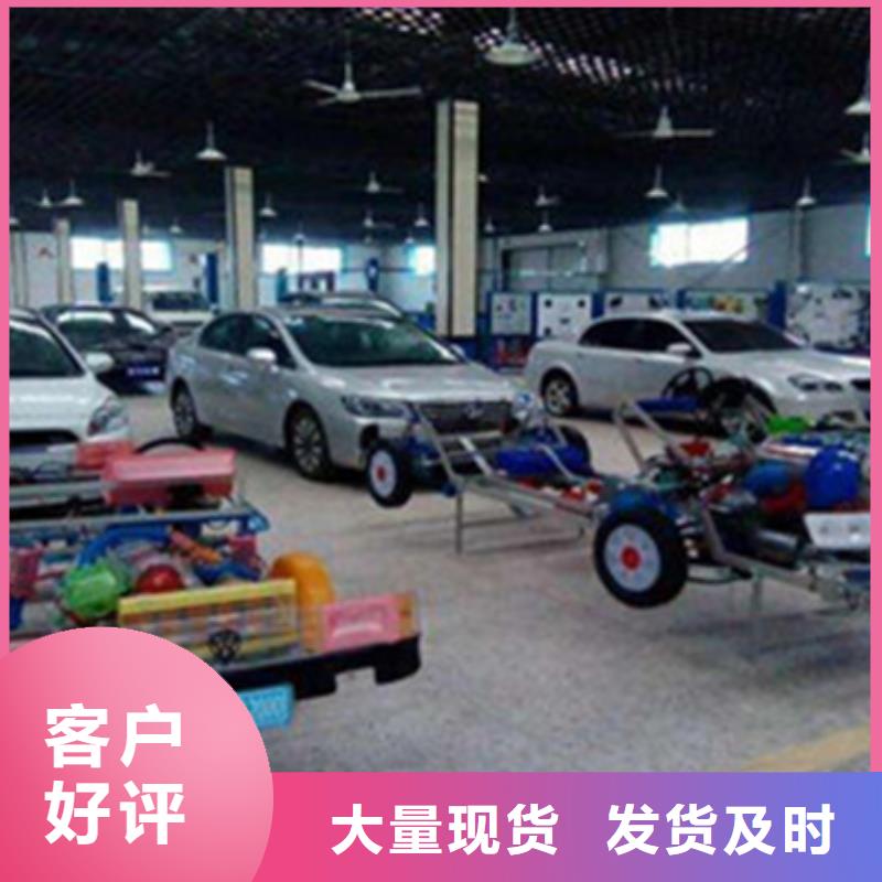 汽车钣金喷漆培训老师专业