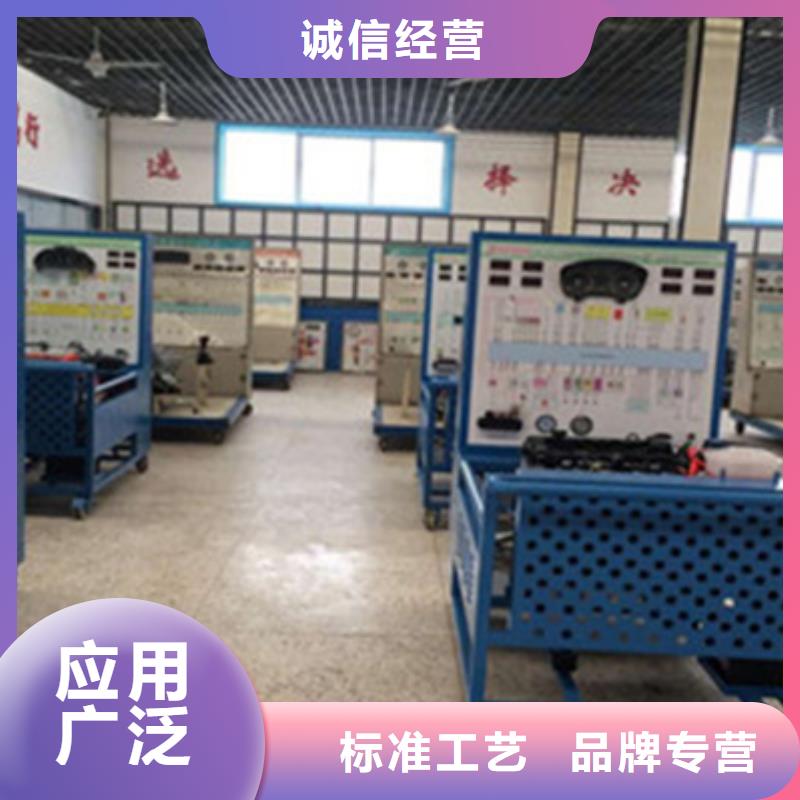 汽车钣金喷漆培训美容美发培训学校哪家好就业不担心