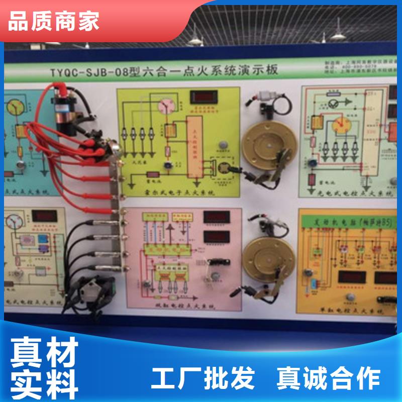 汽车钣金喷漆培训厨师烹饪培训老师专业|盘龙|嵩明|大理|临沧|曲靖|红河|玉溪|普洱|怒江aq00.com