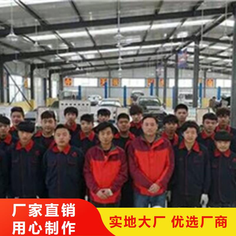 汽车钣金喷漆培训厨师烹饪培训老师专业|盘龙|嵩明|大理|临沧|曲靖|红河|玉溪|普洱|怒江aq00.com