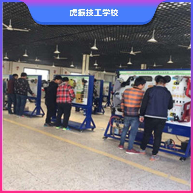 汽车钣金喷漆培训实操培训