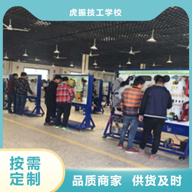 汽车钣金喷漆培训师资力量强