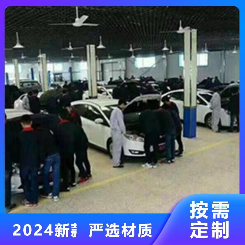 汽车钣金喷漆培训随到随学