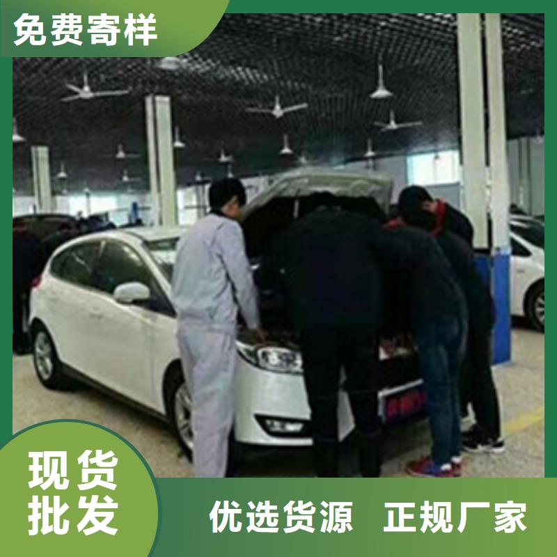 汽车钣金喷漆培训_学厨师烹饪学费多少钱老师专业