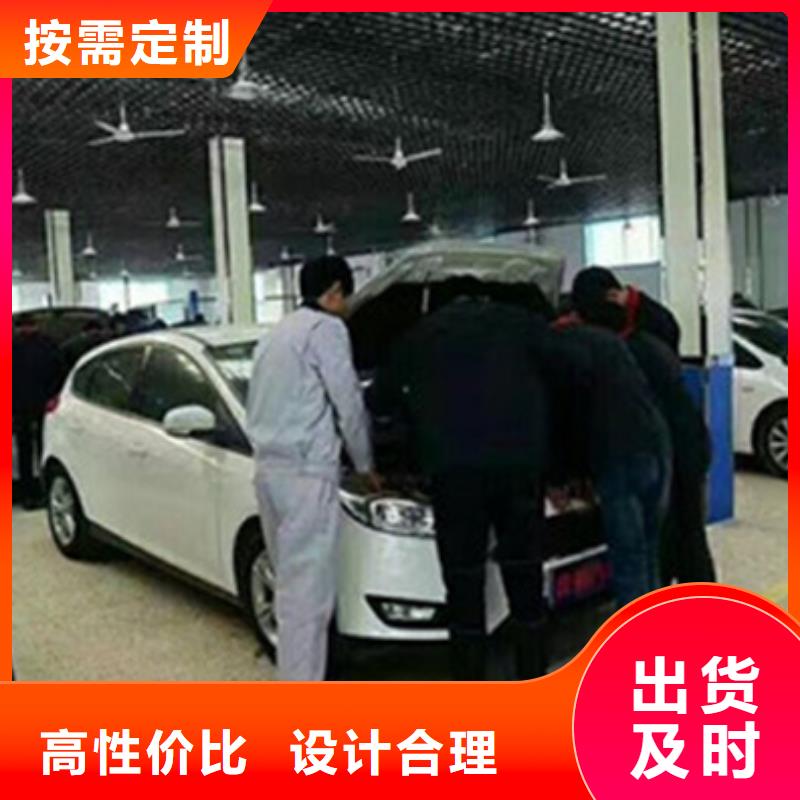【 汽车钣金喷漆培训就业不担心】当地服务商
