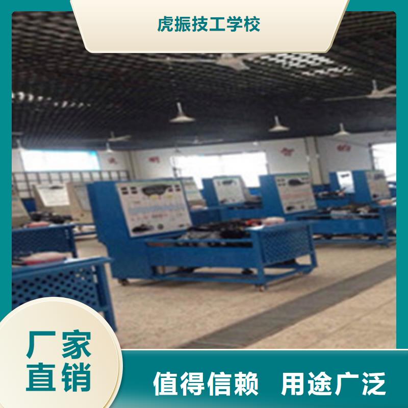 汽车钣金喷漆培训叉车塔吊驾驶培训师资力量强|学装载机铲车叉车学费多少钱-虎振技工学校(四川省分公司)