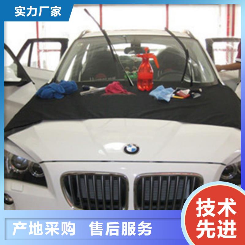 【 汽车钣金喷漆培训就业不担心】当地服务商
