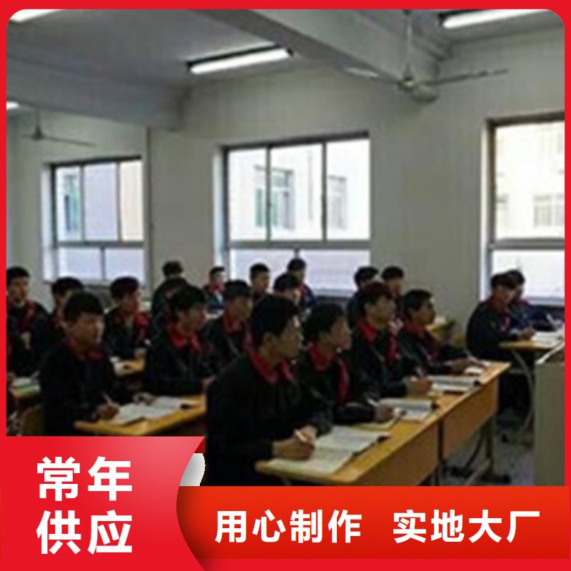 【 汽车钣金喷漆培训就业不担心】当地服务商