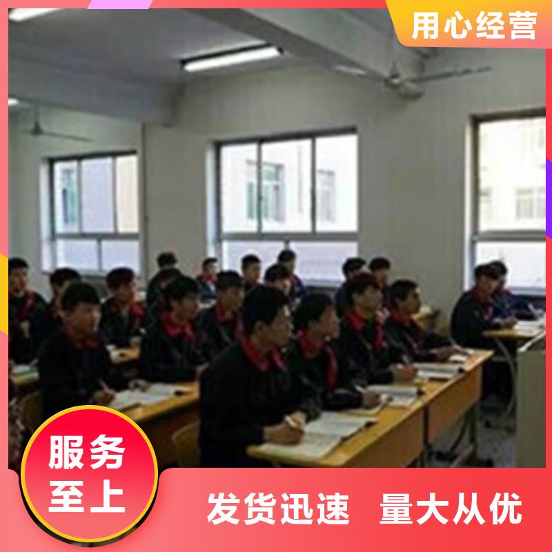 汽车钣金喷漆培训_学厨师烹饪学费多少钱老师专业